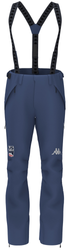 Ski pants KAPPA 6CENTO 622G HZ US Blue Fiord/Black - 2022/23