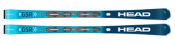 Skis HEAD Worldcup Rebels E.GSR - 2025/26