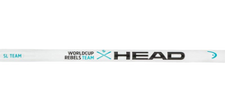 Kije HEAD Worldcup SL JR White - 2025/26