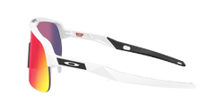 Okulary Oakley Sutro Lite S Matte White Frame/Prizm Road Lenses