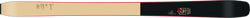 Skis Van Deer Freeride 98 - 2024/25