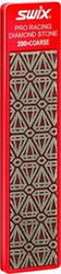 Pilnik Diamentowy SWIX Pro Racing Diamond Stone Coarse